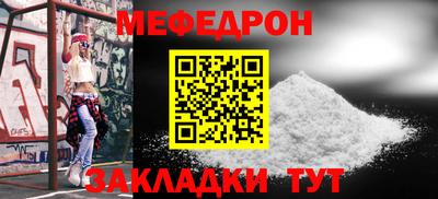 каннабис Нальчик