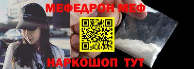 каннабис Нальчик