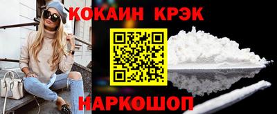 каннабис Нальчик