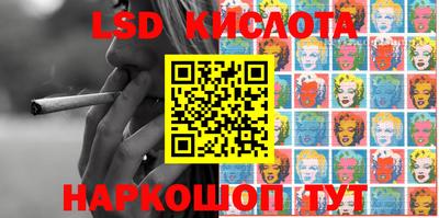 мяу мяу кристалл Нарткала