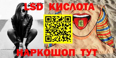 каннабис Нальчик