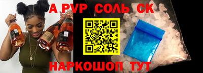 каннабис Нальчик