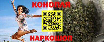 СК Наро-Фоминск