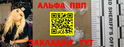 каннабис Нальчик