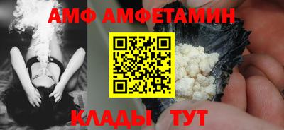 СК Наро-Фоминск