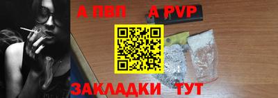 каннабис Нальчик