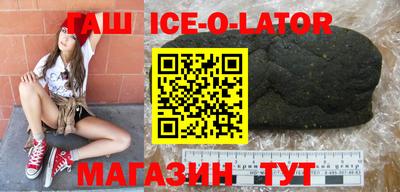 каннабис Нальчик