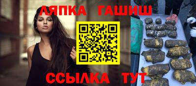 каннабис Нальчик